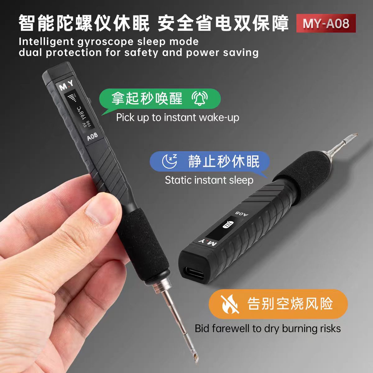 Electronics Repair In My Area - Penna per saldatura digitale USB-C YCS