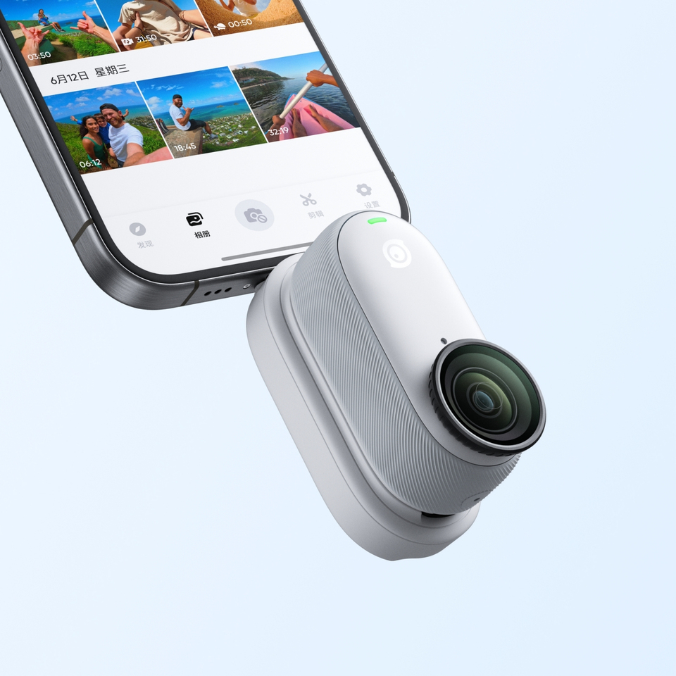 Lettore Rapido Insta360 GO 3S  - Insta360 Camera Go 3 recensione e prezzo