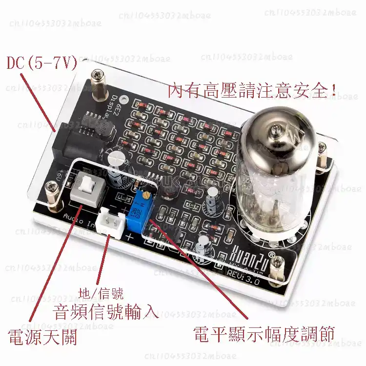 Scheda Driver PCB per Tubo Cat - Vintage Electronics Repair Youtube recensione e prezzo
