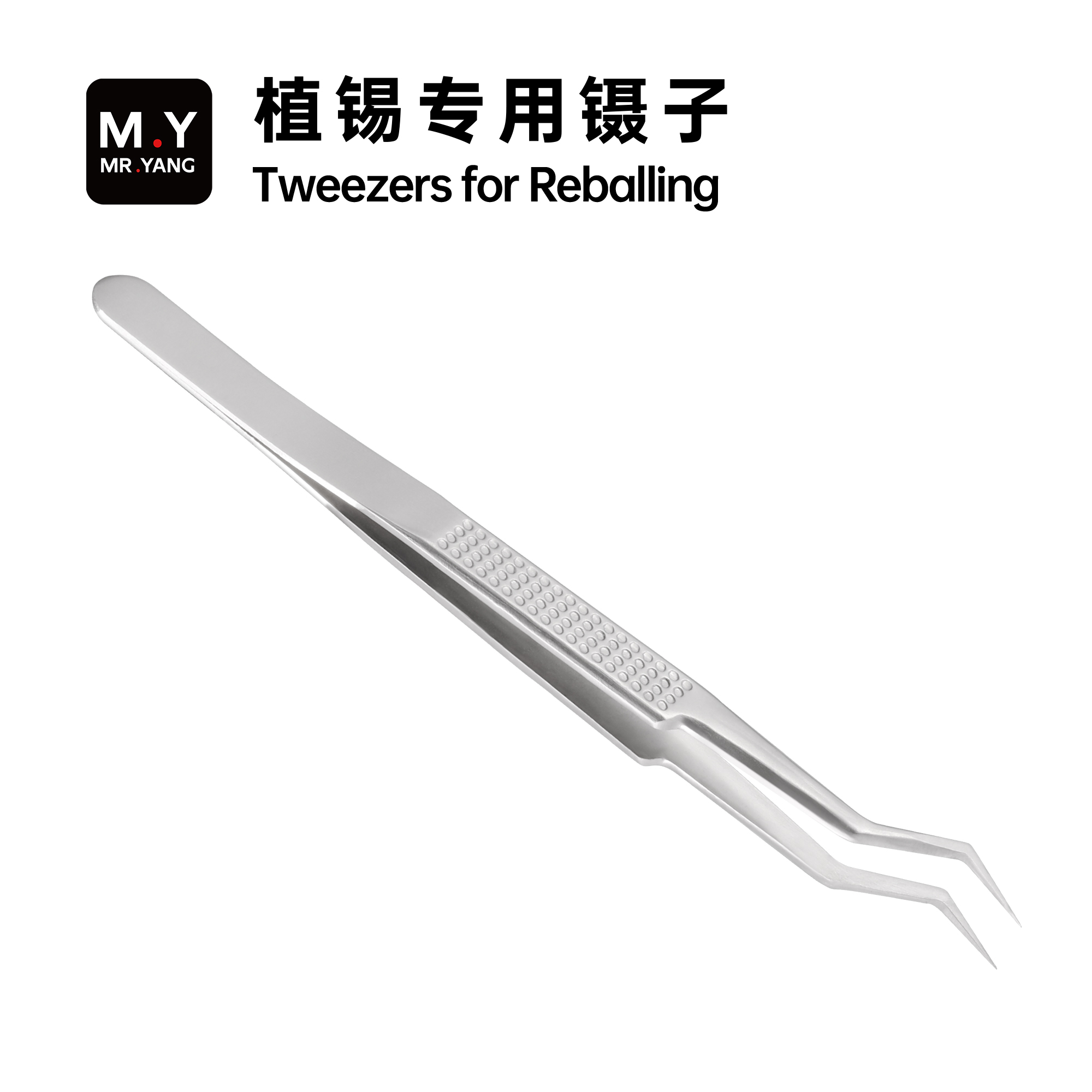 Pinzette YCS MY-Plating in Acc - Electronics Repair In My Area recensione e prezzo