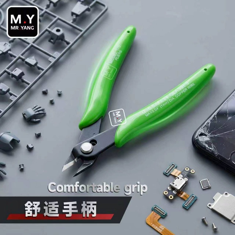 Pinze di Precisione MR.YANG MY - Electronics Repair In My Area recensione e prezzo